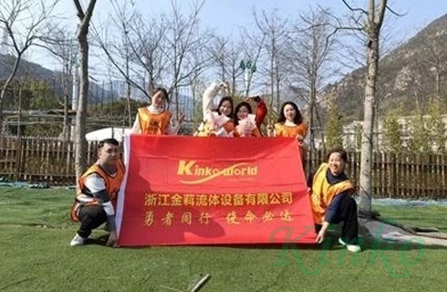 我们的Kinko Flow业务团队去旅行了
