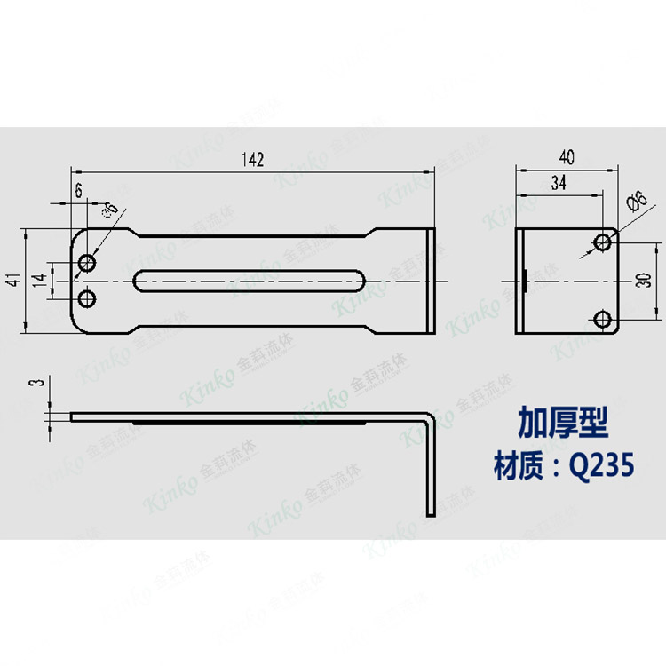 L-shaped support for the filter
