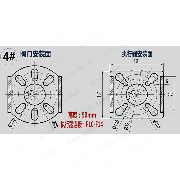 Pneumatic ordinary type support