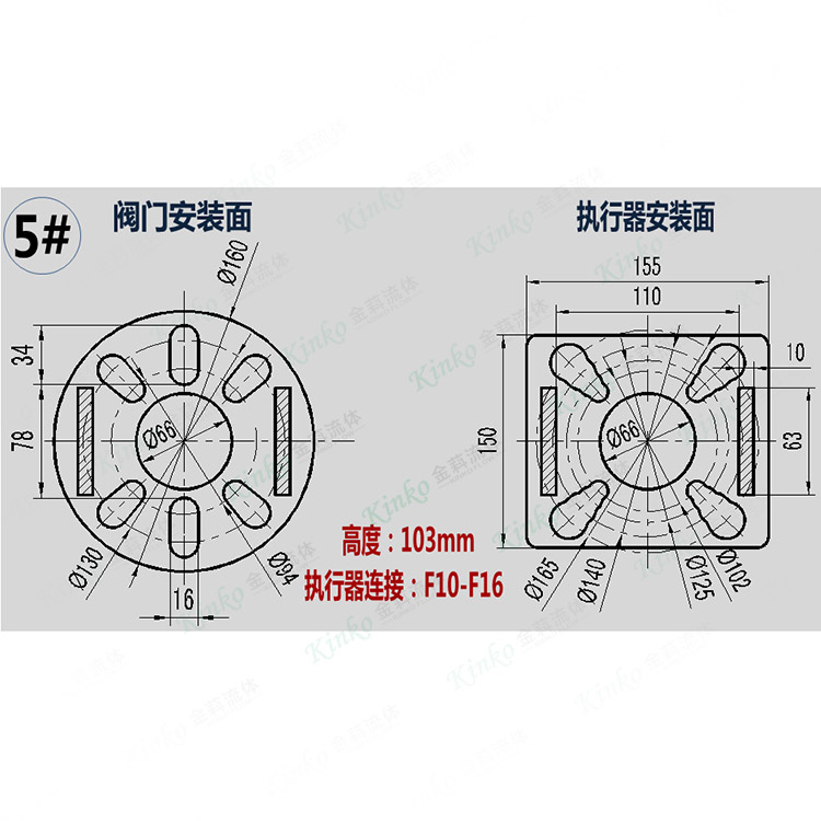 Pneumatic ordinary type support
