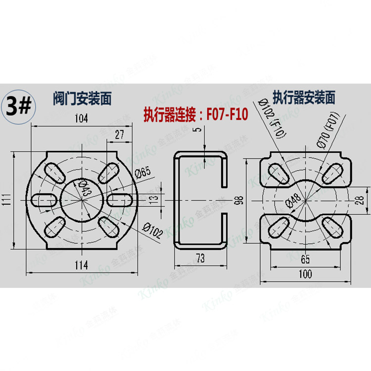 Stainless steel bracket - Open type